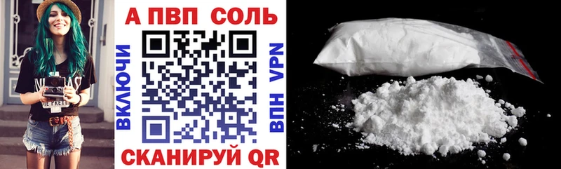 MEGA вход  как найти наркотики  Буйнакск  Alpha-PVP СК 