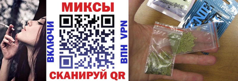 БУТИРАТ жидкий экстази  Буйнакск 