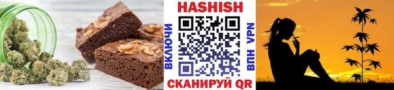 Cannafood конопля  Буйнакск 