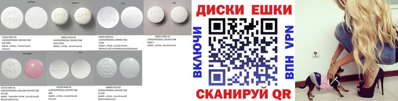 магазин продажи наркотиков  Буйнакск  ЭКСТАЗИ 280мг 