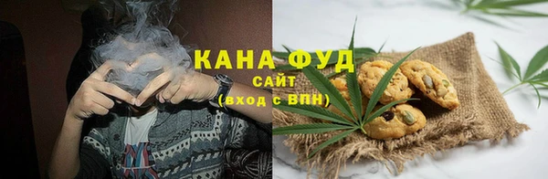 амфетамин Балабаново