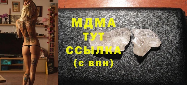 прущая мука Балахна