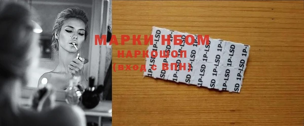прущая мука Балахна