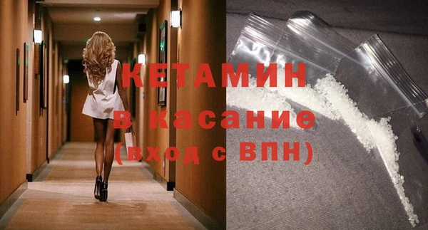 прущая мука Балахна