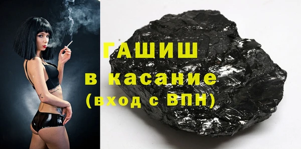 прущая мука Балахна