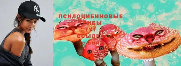 амфетамин Балабаново